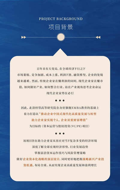 資本2
